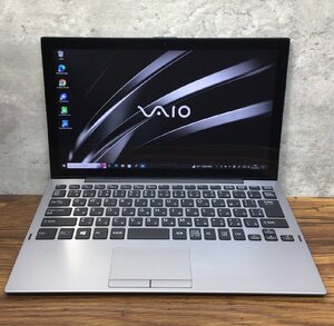 1円～ ●SONY VAIO Pro PA / Core i5 8200Y (1.30GHz) / メモリ 8GB / SSD 256GB / 12.5型 フルHD (1920×1080) / Windows10 Pro 64bit