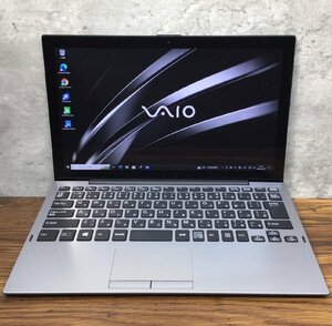 1 jpy ~ *SONY VAIO Pro PA / Core i5 8200Y (1.30GHz) / memory 8GB / SSD 256GB / 12.5 type full HD (1920×1080) / Windows10 Pro 64bit