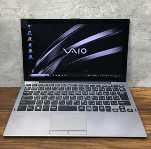 1円～ ●SONY VAIO Pro PA / Core i5 8200Y (1.30GHz) / メモリ 8GB / SSD 256GB / 12.5型 フルHD (1920×1080) / Windows10 Pro 64bit