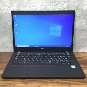 1円～ ●NEC VersaPro VKM16/B-5 タイプVB / Core i5 8365U (1.60GHz) / メモリ 8GB / NVMe SSD 256GB / 13.3型 HD / Windows10 Pro 64bit