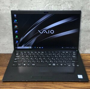 1円～ ●SONY VAIO Pro PK / Core i5 8265U (1.60GHz) / メモリ 8GB / SSD 256GB / 14型 フルHD (1920×1080) / Windows10 Pro 64bit