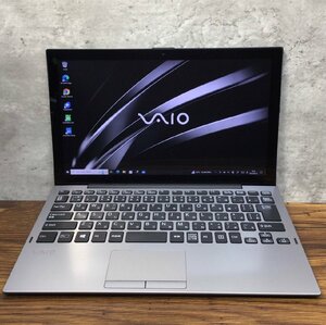 1円～ ●SONY VAIO Pro PA / Core i5 8200Y (1.30GHz) / メモリ 8GB / SSD 256GB / 12.5型 フルHD (1920×1080) / Windows10 Pro 64bit