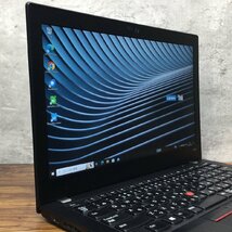 1円～ ●LENOVO ThinkPad X280 / Core i5 8350U (1.70GHz) / メモリ 8GB / NVMe SSD 256GB / 12.5型 フルHD (1920×1080) / Windows10 Pro_画像2