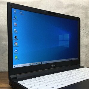 1円～ ●富士通 LIFEBOOK A746/P / Core i7 6600U (2.60GHz) / メモリ 8GB / SSD 256GB / DVD / 15.6型 フルHD (1920×1080) / Win10 Proの画像2