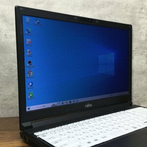 1円～ ●富士通 LIFEBOOK A746/P / Core i7 6600U (2.60GHz) / メモリ 8GB / SSD 256GB / DVD / 15.6型 フルHD (1920×1080) / Win10 Proの画像2