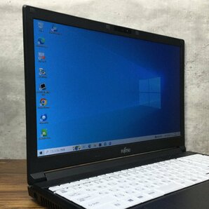 1円～ ●富士通 LIFEBOOK A746/P / Core i7 6600U (2.60GHz) / メモリ 8GB / SSD 256GB / DVD / 15.6型 フルHD (1920×1080) / Win10 Proの画像2