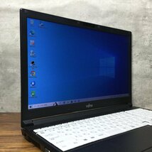 1円～ ●富士通 LIFEBOOK A746/P / Core i7 6600U (2.60GHz) / メモリ 8GB / SSD 256GB / DVD / 15.6型 フルHD (1920×1080) / Win10 Pro_画像2