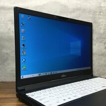 1円～ ●富士通 LIFEBOOK A746/P / Core i7 6600U (2.60GHz) / メモリ 8GB / SSD 256GB / DVD / 15.6型 フルHD (1920×1080) / Win10 Pro_画像2