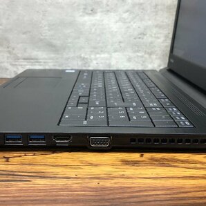 1円～ ●dynabook B65/DN / Core i5 8250U (1.60GHz) / メモリ 8GB / SSD 256GB / DVD / 15.6型 HD (1366×768) / Windows10 Pro 64bitの画像8