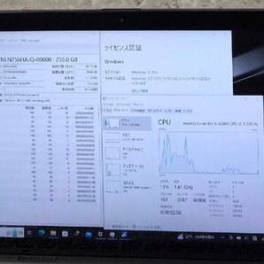 1円～ ●SONY VAIO Pro PA / Core i5 8200Y (1.30GHz) / メモリ 8GB / SSD 256GB / 12.5型 フルHD (1920×1080) / Windows10 Pro 64bitの画像4