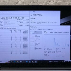 1円～ ●SONY VAIO Pro PA / Core i5 8200Y (1.30GHz) / メモリ 8GB / SSD 256GB / 12.5型 フルHD (1920×1080) / Windows10 Pro 64bitの画像4