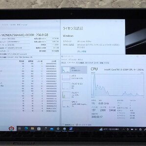 1円～ ●SONY VAIO Pro PA / Core i5 8200Y (1.30GHz) / メモリ 8GB / SSD 256GB / 12.5型 フルHD (1920×1080) / Windows10 Pro 64bitの画像4