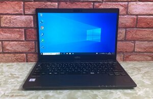 1円～ ●富士通 LIFEBOOK U938/V / Core i5 7300U (2.60GHz) / メモリ 8GB / SSD 256GB / 13.3型 フルHD (1920×1080) / Win10 Pro 64bit