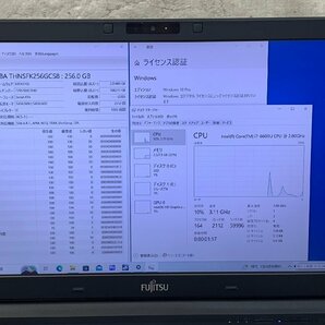 1円～ ●富士通 LIFEBOOK A746/P / Core i7 6600U (2.60GHz) / メモリ 8GB / SSD 256GB / DVD / 15.6型 フルHD (1920×1080) / Win10 Proの画像4