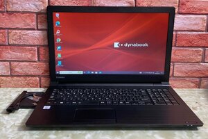 1円～ ●dynabook B65/DP / Core i3 8130U (2.20GHz) / メモリ 8GB / HDD 500GB / DVD / 15.6型 HD (1366×768) / Windows10 Pro 64bit