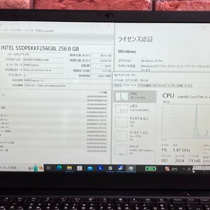 1円～ ●LENOVO ThinkPad X1 Carbon 6th Gen / Core i5 8350U (1.70GHz) / メモリ 8GB / NVMe SSD 256GB / 14型 フルHD / Win10 Pro 64bitの画像4