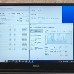 1円～ ●DELL LATITUDE 7370 / Core m5 6Y57 (1.10GHz) / メモリ 8GB / SSD 256GB / 13.3型 フルHD (1920×1080) / Windows10 Pro 64bitの画像4