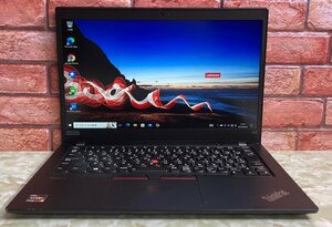 1円～ ●LENOVO ThinkPad X13 Gen1 / Ryzen 5 PRO 4650U (2.10GHz) / メモリ 16GB / NVMe SSD 256GB / 13.3型 フルHD / Win10 Pro 64bit