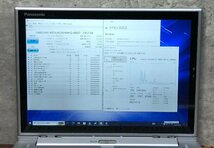 1円～ ●Panasonic LET'S NOTE XZ6 / Core i5 7300U (2.60GHz) / メモリ 8GB / SSD 256GB / 12型 QHD (2160×1440) / Windows10 Pro 64bit_画像4