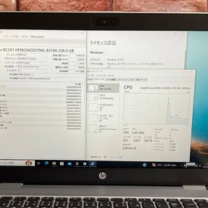 1円～ ●HP PROBOOK 650 G5 / Core i5 8265U (1.60GHz) / メモリ 8GB / NVMe SSD 256GB / DVD / 15.6型 フルHD / Windows10 Pro 64bitの画像4