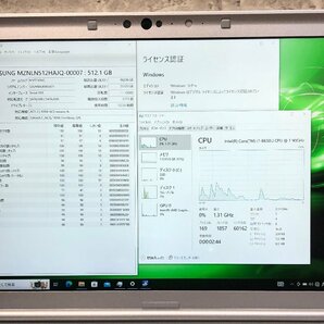 1円～ ●Panasonic LET'S NOTE SV7 / Core i7 8650U (1.90GHz) / メモリ 16GB / SSD 512GB / DVD / 12.1型 (1920×1200) / Win10 Pro 64bitの画像4