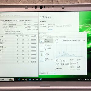 1円～ ●Panasonic LET'S NOTE SV7 / Core i7 8650U (1.90GHz) / メモリ 16GB / SSD 512GB / DVD / 12.1型 (1920×1200) / Win10 Pro 64bitの画像4