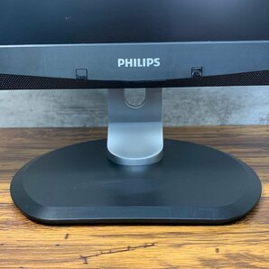 1円～ ●PHILIPS PowerSensor 液晶モニター 24インチ ワイド WUXGA (1920×1200) IPS 240B4QPYEB/11 高さ調節 画面回転 DisplayPort / VGAの画像8