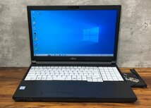 1円～ ●富士通 LIFEBOOK A746/P / Core i7 6600U (2.60GHz) / メモリ 8GB / SSD 256GB / DVD / 15.6型 フルHD (1920×1080) / Win10 Pro_画像1