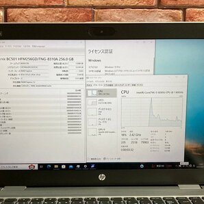 1円～ ●HP PROBOOK 650 G5 / Core i5 8265U (1.60GHz) / メモリ 8GB / NVMe SSD 256GB / DVD / 15.6型 フルHD / Windows10 Pro 64bitの画像4