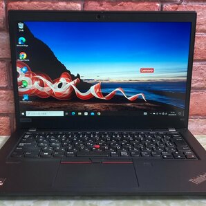 1円～ ●LENOVO ThinkPad X13 Gen1 / Ryzen 5 PRO 4650U (2.10GHz) / メモリ 16GB / NVMe SSD 256GB / 13.3型 フルHD / Win10 Pro 64bitの画像1