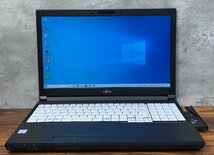 1円～ ●富士通 LIFEBOOK A746/P / Core i7 6600U (2.60GHz) / メモリ 8GB / SSD 256GB / DVD / 15.6型 フルHD (1920×1080) / Win10 Pro_画像1