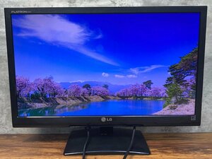 ●LG 24インチ ワイド LED 液晶モニター E2441V-BN フルHD (1920x1080) ノングレア 非光沢 D-Sub / DVI / HDMI