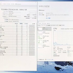 1円～ ●HP ELITEDESK 800 G4 SF / Core i7 8700 (3.20GHz) / メモリ 16GB / HDD 1TB / DVD / Windows10 Pro 64bitの画像2