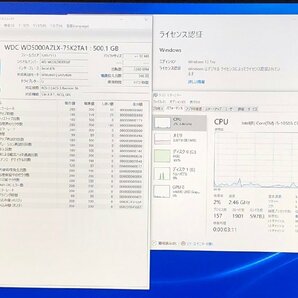 1円～ ●DELL OPTIPLEX 3080 SFF / 第10世代 Core i5 10505 (3.20GHz) / メモリ 8GB / HDD 500GB / DVD / Windows10 Pro 64bitの画像2