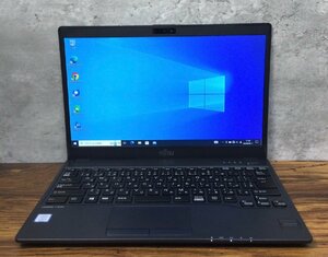 1円～ ●富士通 LIFEBOOK U938/V / Core i5 7300U (2.60GHz) / メモリ 8GB / SSD 256GB / 13.3型 フルHD (1920×1080) / Win10 Pro 64bit