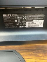 1円～ ●PHILIPS PowerSensor 搭載液晶 25インチ ディスプレイ 16:10 超広視野 IPS WUXGA (1920×1200) 252B9/11 高さ調節 角度調節 回転_画像9