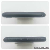 02iPhone 第2世代 (SE2)BLACK 256GB大容量バッテリー新品_画像8