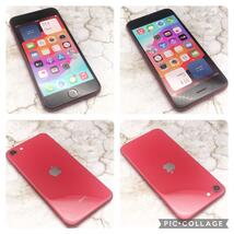 iPhone 第2世代 (SE2) RED 64GB　大容量バッテリー新品交換_画像3