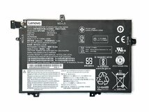 Lenovo ThinkPad L580/L590 中古純正バッテリー 11.10V-4.05Ah/45Wh L17M3P52/01AC463 YJ2040_画像1