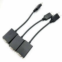 HDMI-VGA モニターアダプター 3本セット MODEL PN：LT8511 Lenovo PCパーツ 動作確認済 修理 部品 パーツ YA3282_画像1