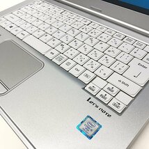 Panasonic Let's note CF-LX6 Core i5 64bit 4GB メモリ 240GB SSD Windows10 Pro Office搭載 中古 ノートパソコン Bランク B2008N130_画像3