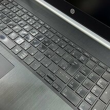 HP ProBook 450 G5 2ZA83AV Core i5 64bit 8GB メモリ 256GB SSD Windows11 Pro Office搭載 中古 ノートパソコン Bランク B2205N064_画像3