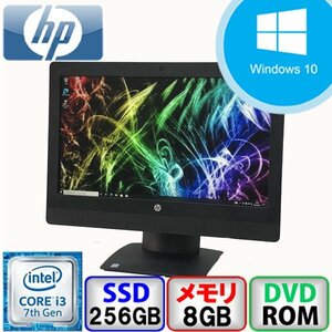 HP HP ProOne 600 G3 21.5-in Non-Touch AiO Core i3 8GB メモリ 256GB SSD Windows10 Office搭載 中古 一体型パソコン Bランク B2207D034