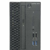 DELL OptiPlex 3070 D11S Core i7 16GB メモリ 256GB SSD 1000GB HD Windows11 Office搭載 デスクトップ パソコン Bランク B2109D103_画像4