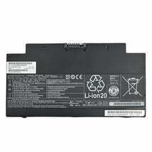 バッテリー FPB0307S FMVNBP233 12.6V 4170ｍAh 45Ｗh 純正 富士通 LIFEBOOK AH45/B2 FMVA45B2R 中古 ノートパソコン YA3487_B2401N001_画像2