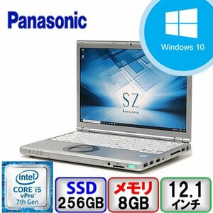 特価 Panasonic Let's note CF-SZ6 Core i5 64bit 8GB メモリ 256GB SSD Windows10 Pro Office搭載 中古 ノートパソコン Cランク B2110N401