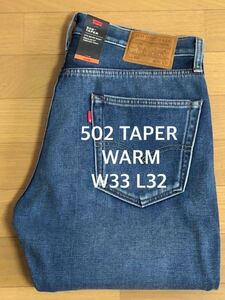 Levi's 502 TAPER FIT WARM 295070793 W33 L32