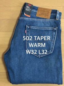 Levi's 502 TAPER FIT WARM 295070793 W32 L32