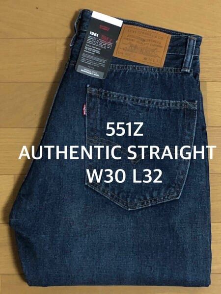 Levi's 551Z AUTHENTIC STRAIGHT W30 L32