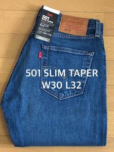 Levi's 501 SLIM TAPER IMPACT DRIVER W30 L32